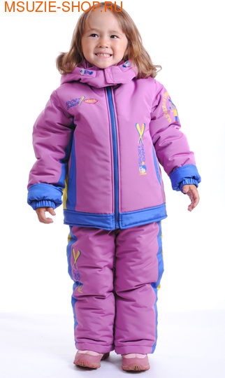 интернет магазин детской одежды пальто