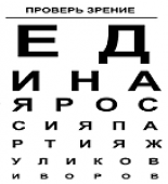 Андрей Глухих's picture