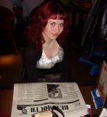 Екатерина Левонтьева's picture