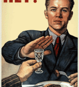 Андрей Викторов's picture