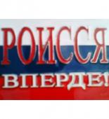 Кузькина Мать's picture