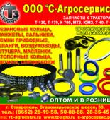 Роман Едигаров's picture