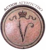 Ирина Action агентство &amp;quot;Verona&amp;quot;'s picture