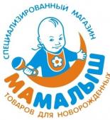 МАМАлыш магазин's picture