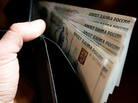 Скромная зарплата чиновников