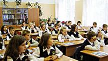 Томские школьники отдохнут на весенних каникулах всего 5 дней