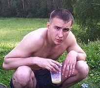 Автоинспектор