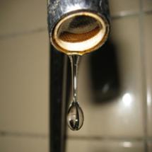 отключение воды