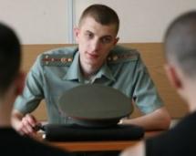 от армии можно "откосить" легально