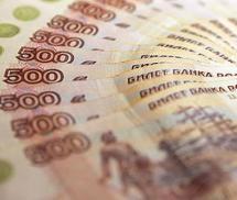 Кузбасс помогает Японии.
