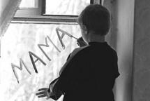 не отнимайте детей у родителей