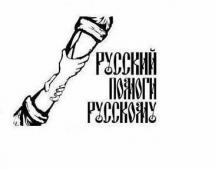 ФМС и комиссия правительства HA во главе с вице-премьером Игорем Шуваловым рекомендовали отменить квоты для гастарбайтеров