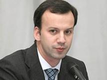 Этап модернизации.