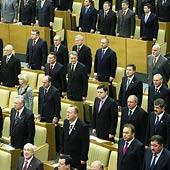 	 Бесконтрольная роскошь