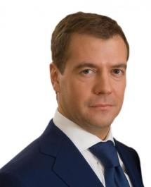 Модернизация в инновации.
