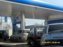 Топливный кризис региона