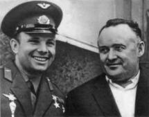 Суть времени 12