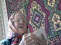 На скамью подсудимых попала 93-летняя пенсионерка