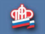 30% населения страны имеют право на досрочную пенсию