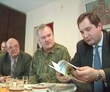 Ратко Младич и Дмитрий Рогозин