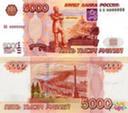 Денежные знаки запретят копировать в любых целях