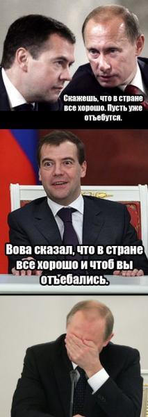Живой юмор народа 2