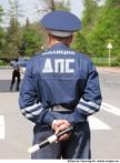 Не повезло одному из инспекторов ГИБДД, он вымогал взятку у главы управления собственной безопасности ГУВД