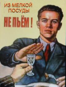 На свободу – с кодом!