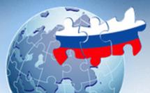 Экстремистов усиленно начнут ловить по блогам и социальным сетям. 