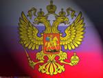 73% россиян хотят действенной политической оппозиции в стране