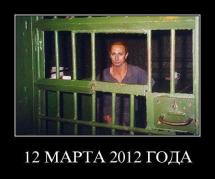 Предвыборный «чёс» ВВП…