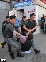 Российской полиции расширили карательные права