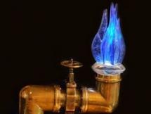 Турция отказалась от российского газа