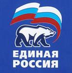 Фраза Навального «Единая Россия – партия жуликов и воров» не причиняет моральный вред