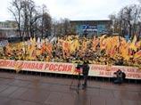 Единую Россию обвинили в скупке листовок оппозиции