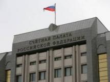 10% федеральных дотаций в Ставрополье расходуются незаконно