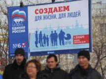 Инструкция: как сделать выборы честнее