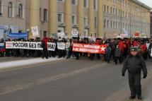 В Томске состоялись шествие и митинг «За честные выборы».  04.02.2012.