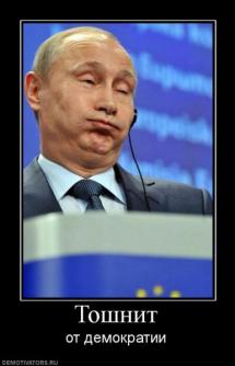 О чем молчит Путин. Видео
