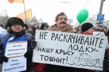 Живой юмор народа 4