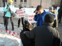 На митинг за Путина приехали пациенты психоневралогического интерната