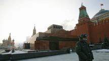В Москве перекрыли Красную площадь