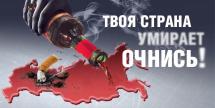 Необъявленная генетическая война (кратко)