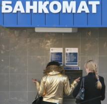 Банки будут платить компенсации за украденные электронные деньги