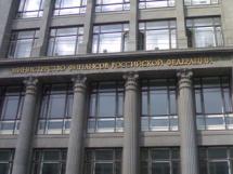 Минфин сократит бюджетные траты на образование и здравоохранение, но увеличит на полицию и ЖКХ