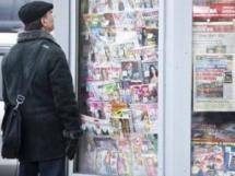 СМИ запретят указывать национальность кого-либо