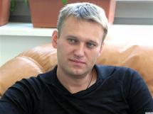 Новый проект Навального - РосЖКХ