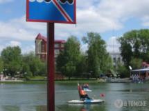 В Белом озере поселилась красноухая черепаха
