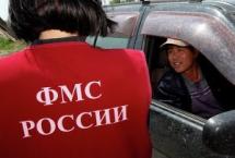 Для мигрантов введут экзамен на знание языка, истории и законам России
