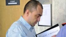 Суд снизил наказание педофилу Куваеву с 20 до 10 лет